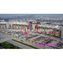 Sourcing yiwu agent